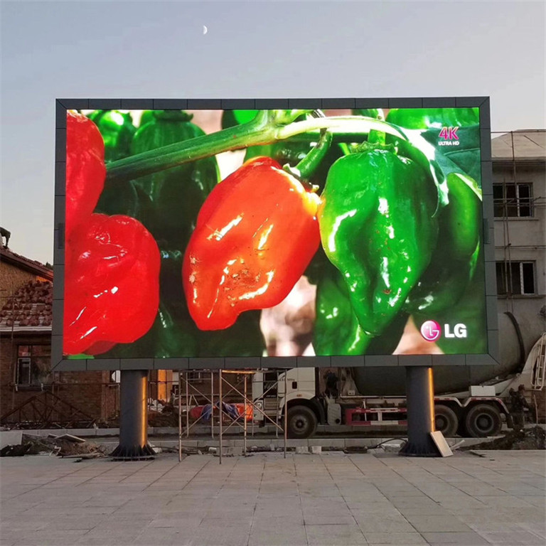 哈尔滨市户外P5LED显示屏